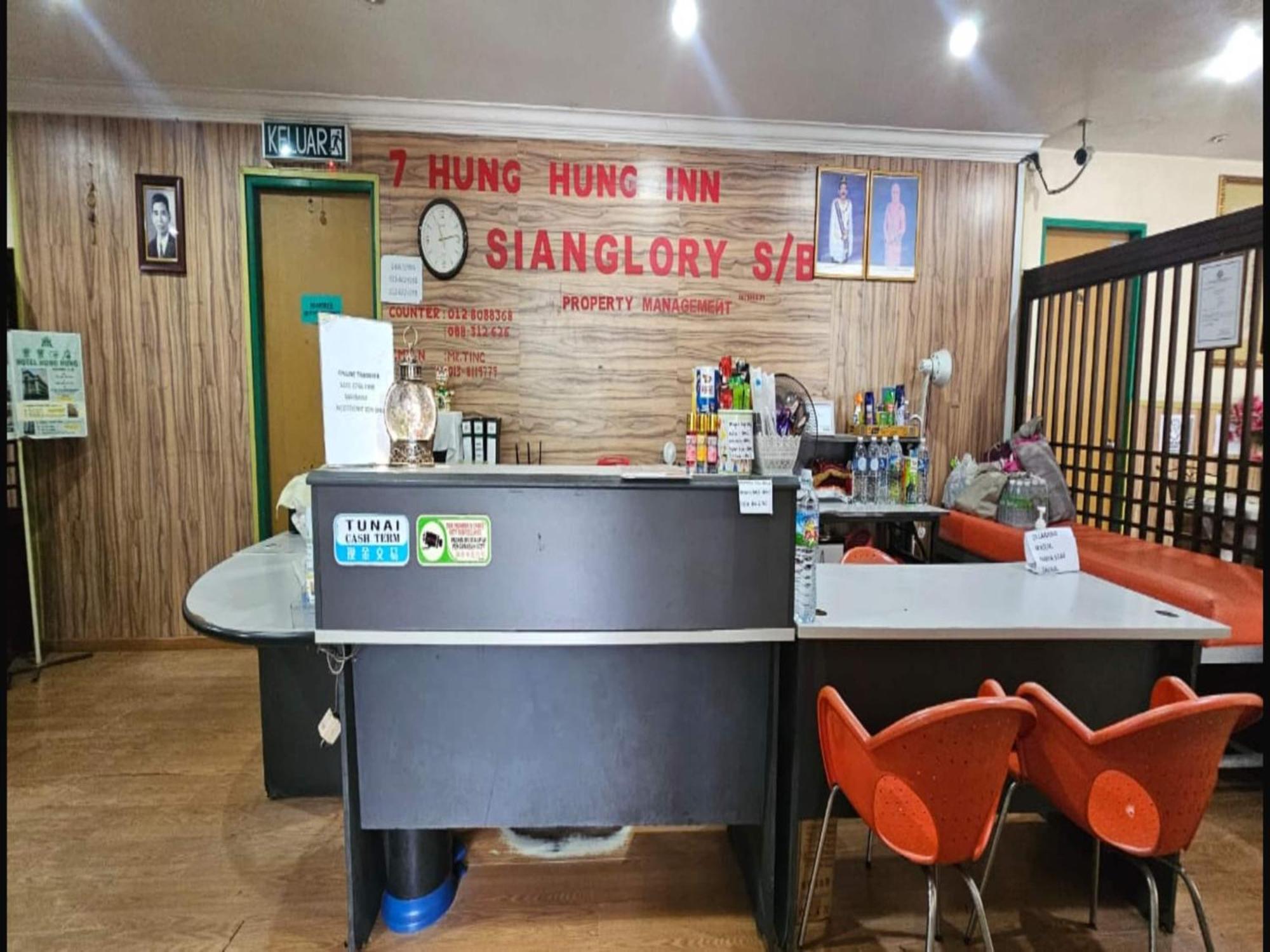 Oyo 90979 Sianglory Inn Kota Kinabalu Zewnętrze zdjęcie